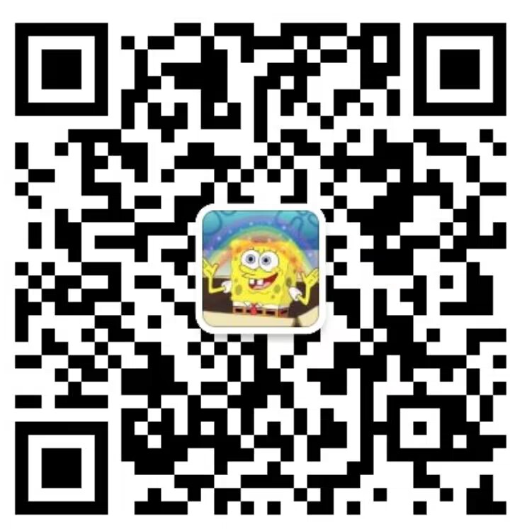 扫码添加微信离雨云网络离雨云网络