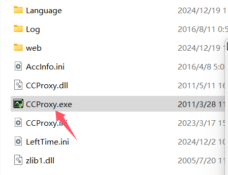 手表如何登录离雨云网络离雨云网络