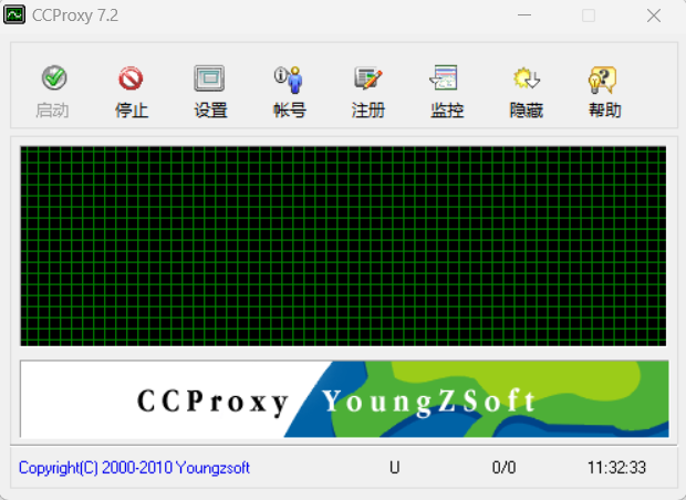 图片[2]离雨云网络手表如何登录离雨云网络离雨云网络