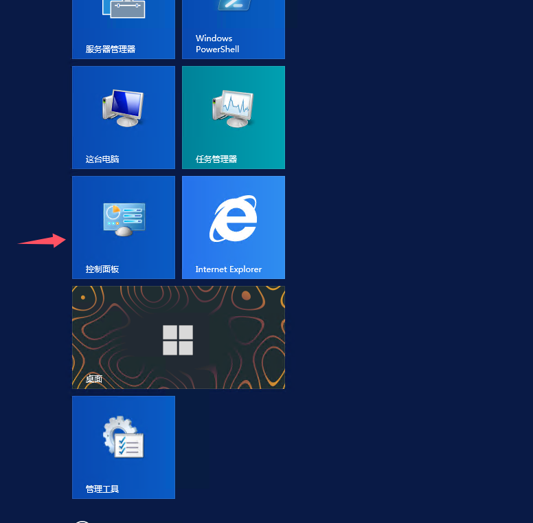 图片[11]离雨云网络小白菜网页登录使用教程离雨云网络离雨云网络
