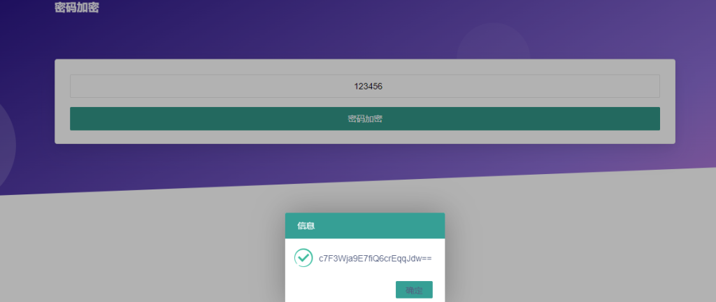 夜白如何群内密码登录离雨云网络离雨云网络