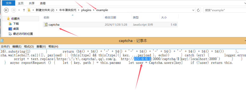 图片[4]离雨云网络牛牛框架反代教程离雨云网络离雨云网络