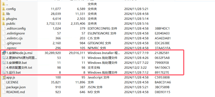 露西框架反代教程离雨云网络离雨云网络